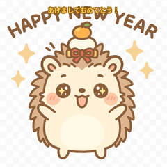 Hedgehog New Year Stickers