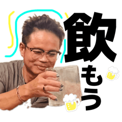 seira_20251120194639