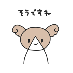 てんしパピヨン【毎日使える 挨拶・敬語】