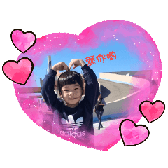 湘婷日常＜Q寶＞