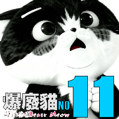 Explosive cat 01Not replying seriously