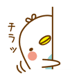 ビヤ樽ペンギン ミキちゃん Line スタンプ Line Store