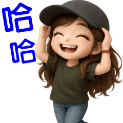 ★女孩日常實用 ★