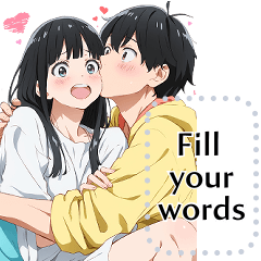 Message Stickers (Love Couples 18) EN