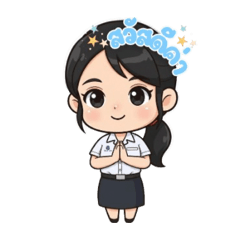 wansai_20251120153609