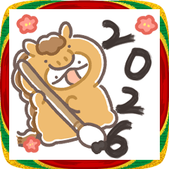 なにものちゃん【あけおめ2026】