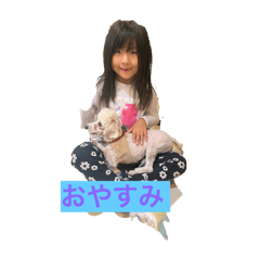 chisa_20251120211859