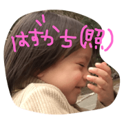 ReikunSTAMP1