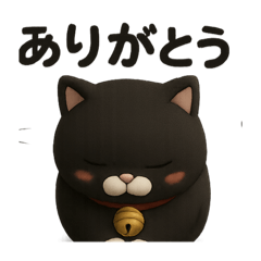 Yukari_20251120214948