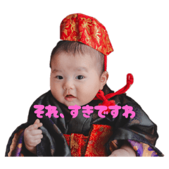 morizo_20251120224834