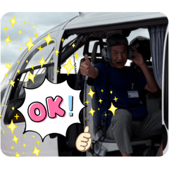 yamagen_20251120215632