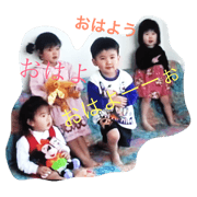 ogino,s