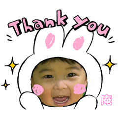 suzu_20251121105243