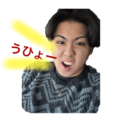 Tonari_20251121003134