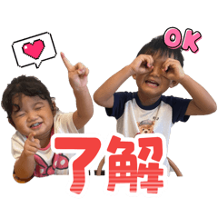 Natsu_20251120231457