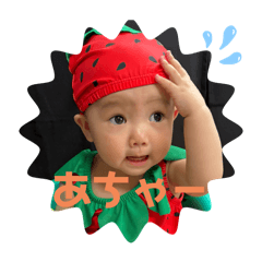 Itsuki_20251121114932