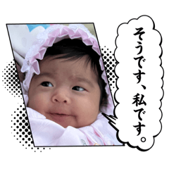 Jimajima_20251120233955