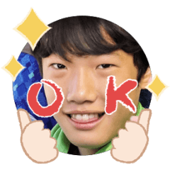 Uchinoko stamp_2025112036002