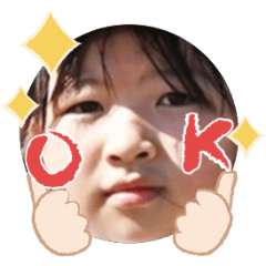 Uchinoko stamp_2025112036004