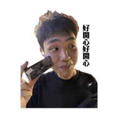 葉葉葉葉葉葉葉