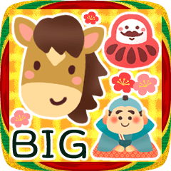 BIG♡にこにこキラキラのお正月3♡2026