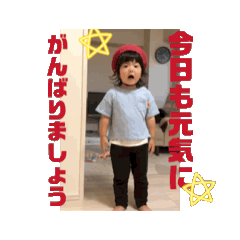 shimaro_2025112112150