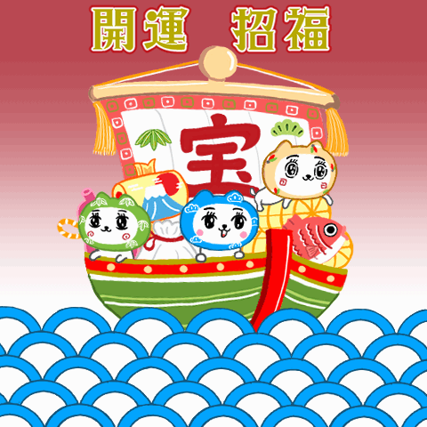 Hood Cats Pop-up(akeome2026-2)