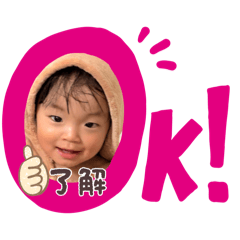 chihiro_20251121005044