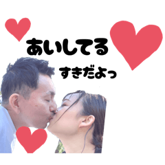 NATSUMI_20251121013615