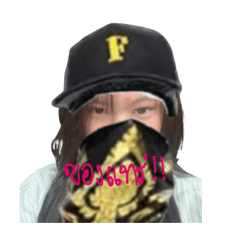 rakna_20251121001548