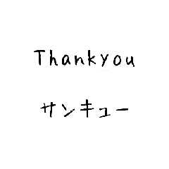 moriyamaminami_20251121115639