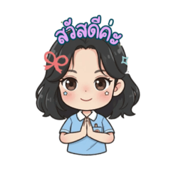 Namping_20251121103700