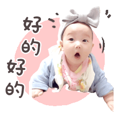 碰碰& 千千