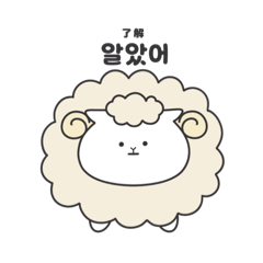 Cute serious face stickers -Korean ver.-