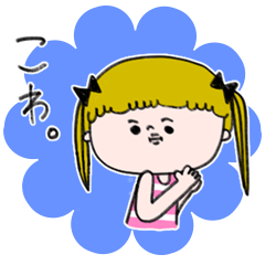 脱力みーちゃん 第23弾