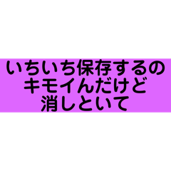 いくまけbot28.1(バトルフィールド編17)