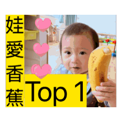 萌寵痴播～熊愛力～芝麻湯圓生活大小事。