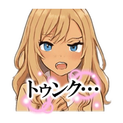 IHATOVE_20251120194002