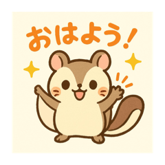 monmon_20251119215937