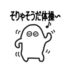 ShishoTaro_20251120203226