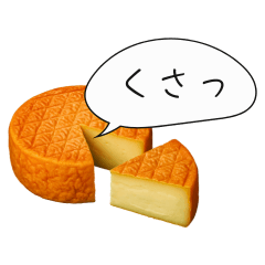 Real Cheese Talking Stickers