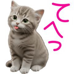 The AI Cute Kitty Sticker Real Simple