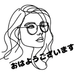 メガネ女性のかっこいい挨拶