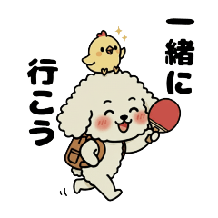 kurumi_20251120231441