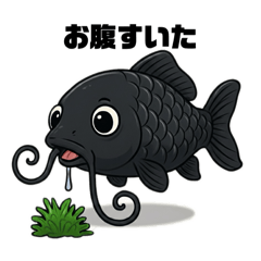 Long-Whisker Koi Days