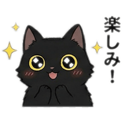 Pompon_20251121105254