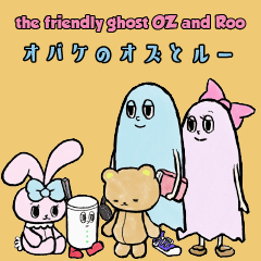 friendly ghost Oz and Roo