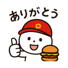 Delivery Guy's Daily Life 2