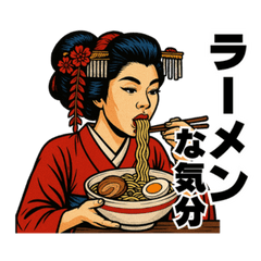 Maiko Stickers 98