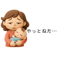 kaori_20251121132808